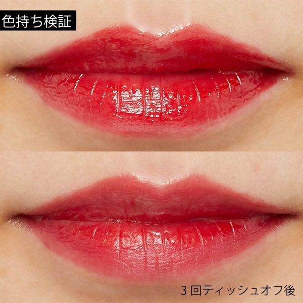 I’M MEME(アイムミミ)『ミステリーフラッシュティント 001 ミステリーベリーコーク』の使用感をレポに関する画像11