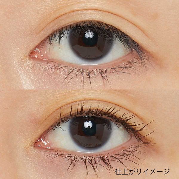 KATE(ケイト)『ラッシュフォーマー(ロング) BR-2 ブラウン』の使用感をレポに関する画像8