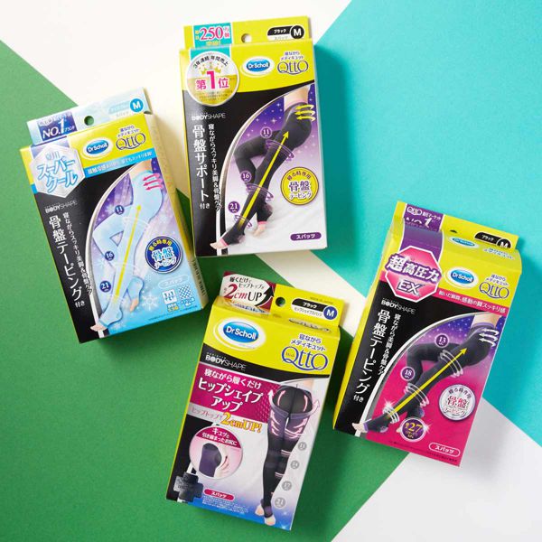 MediQtto(メディキュット)『寝ながらメディキュット ヒップシェイプアップ スパッツ』の使用感をレポに関する画像1