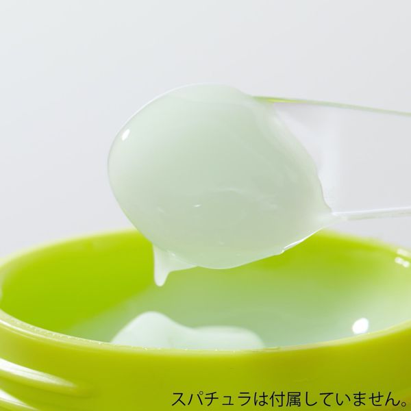 JAVIN DE SEOUL(ジャビン ドゥ ソウル)『ヤング&リッチ シカクリーム』の使用感をレポ!に関する画像7