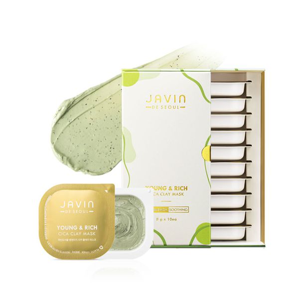 javin de seoul 『ヤング&リッチ シカクレイマスク』の使用感をレポに関する画像1