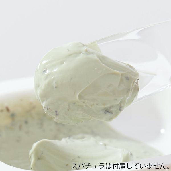 javin de seoul 『ヤング&リッチ シカクレイマスク』の使用感をレポに関する画像15