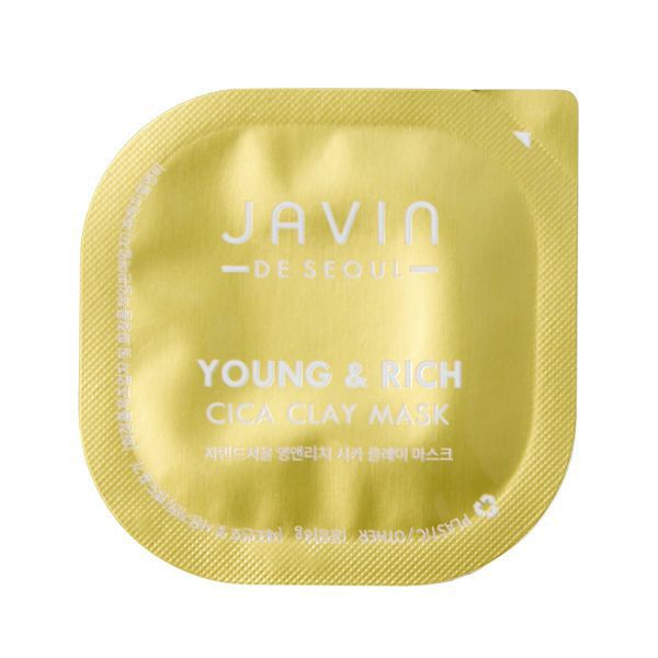 javin de seoul 『ヤング&リッチ シカクレイマスク』の使用感をレポに関する画像5