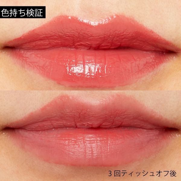 espoir(エスポア)『クチュールリップフルイドベルベット 01 ムーンリット』の使用感をレポに関する画像10