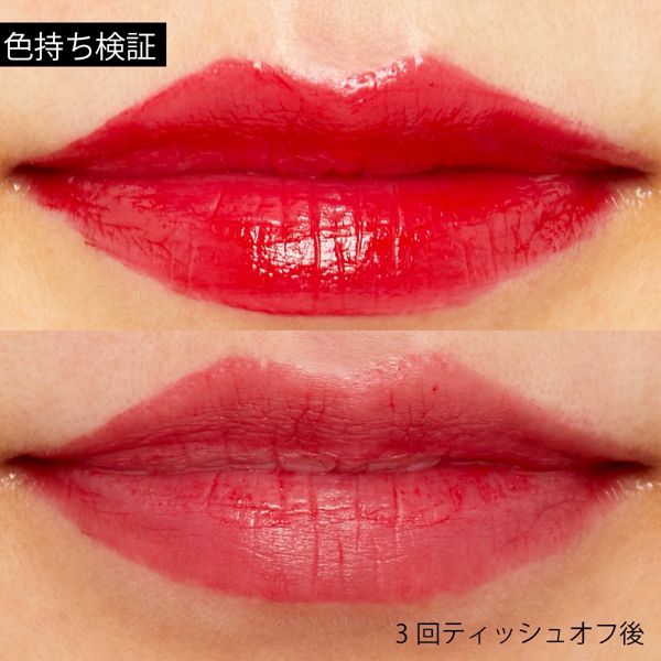 espoir(エスポア)『クチュールリップフルイドベルベット 04 チリング』の使用感をレポに関する画像10