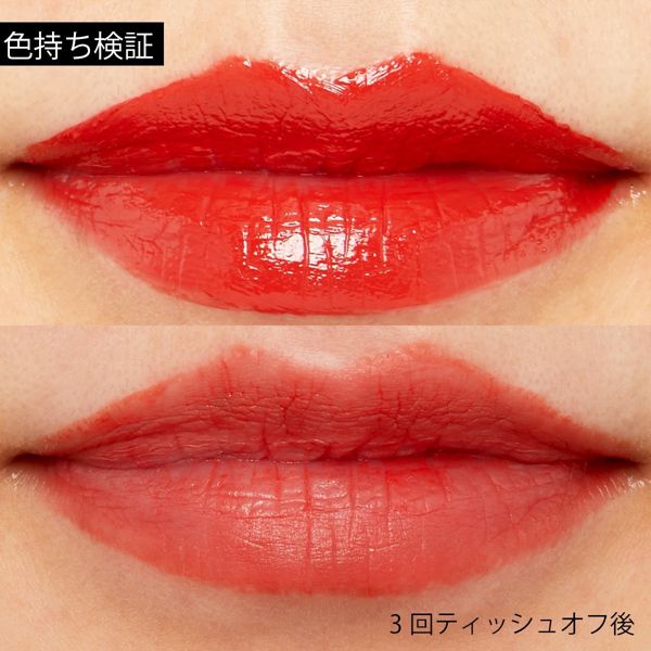 espoir(エスポア)『クチュールリップフルイドベルベット 07 ラルゴ』の使用感をレポに関する画像11