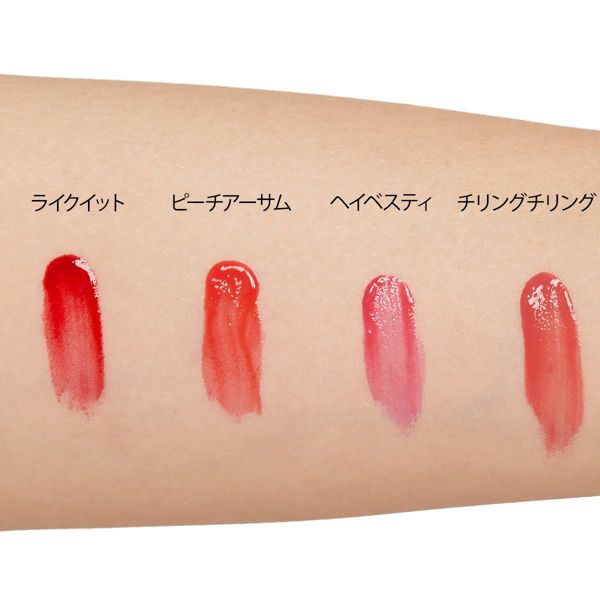 ESPOIR(エスポア)『クチュールリップティントシャイン ライクイット』の使用感をレポに関する画像10