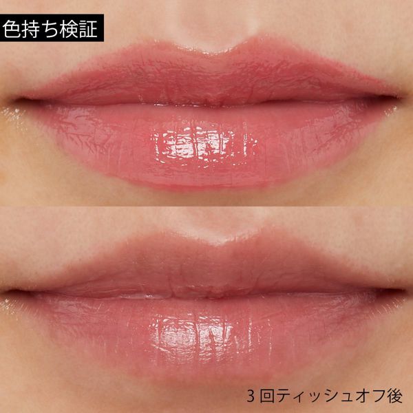 espoir(エスポア)『リップスティックノーウェアシャイン ティクルドピンク』の使用感をレポに関する画像8