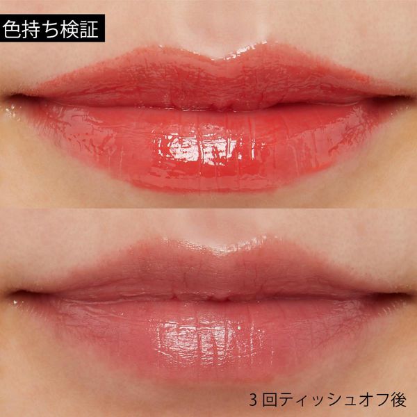espoir(エスポア)『リップスティックノーウェアシャイン ベアマンダリン』の使用感をレポに関する画像8