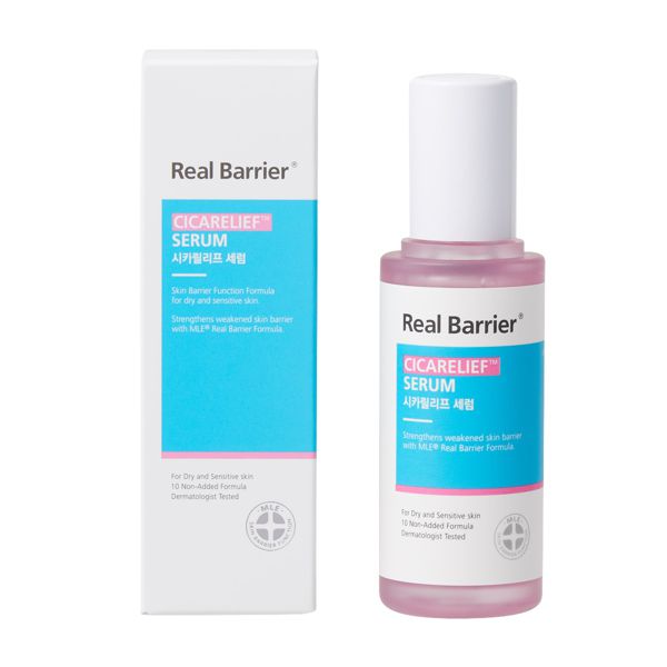Real Barrier(リアルバリア)『シカリリーフセラム』の使用感をレポ!に関する画像4