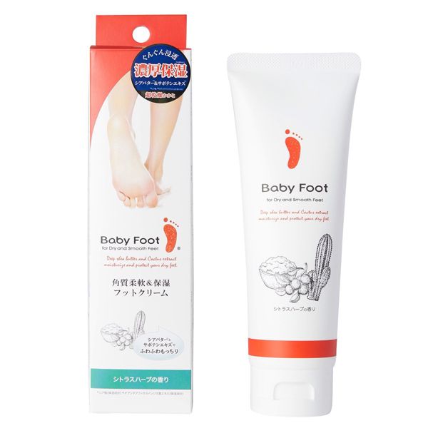 Baby Foot(ベビーフット)『角質柔軟&保湿フットクリーム』の使用感をレポに関する画像4