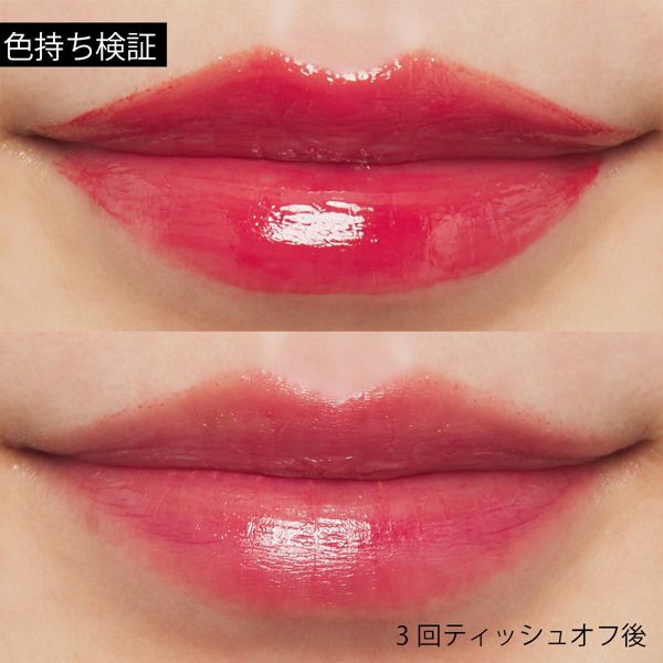 CANMAKE(キャンメイク) 『ジューシーリップティント 01 アンティークローズ』の使用感をレポに関する画像11