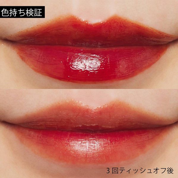 CANMAKE(キャンメイク)『ジューシーリップティント 03 オレンジブリュレ』の使用感をレポに関する画像11