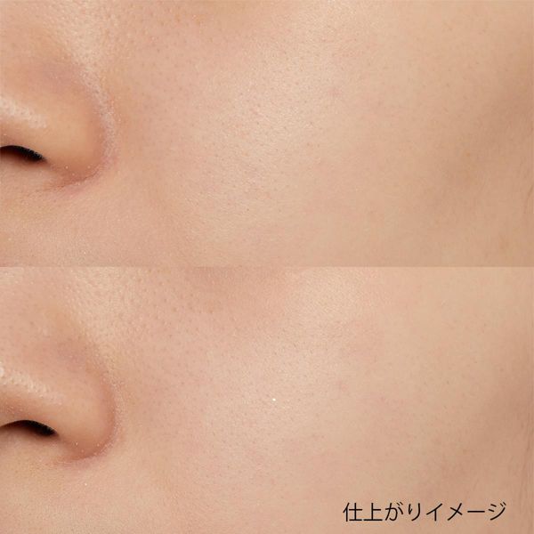 プリマヴィスタ『スキンプロテクトベース<皮脂くずれ防止>』の使用感をレポに関する画像8