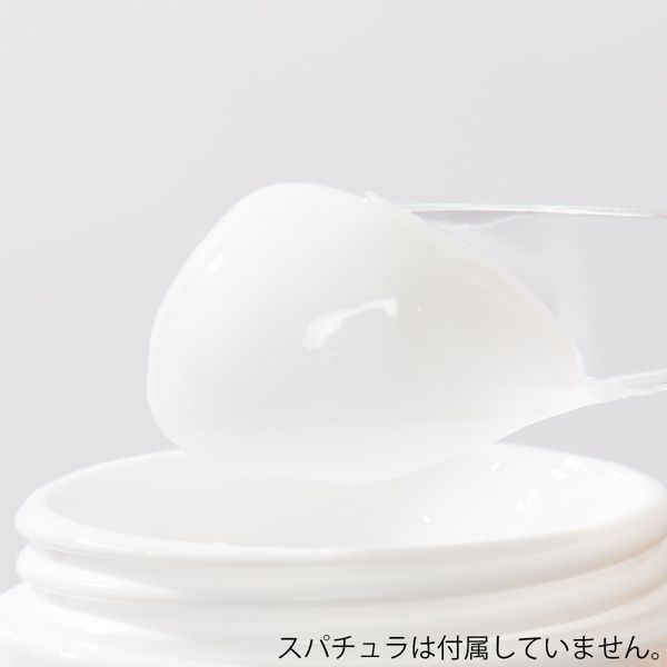 米一途『トライアルキット』の使用感をレポに関する画像20