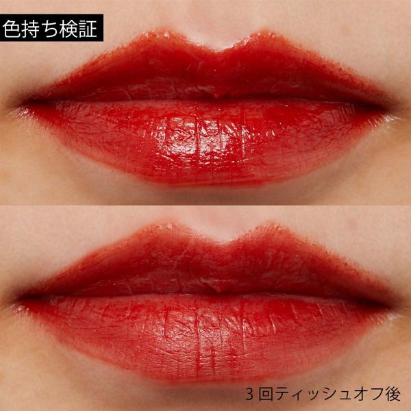 VCND(ブイシーエヌディー)『ピンクミストリップ #304 オレンジ』の使用感をレポ!に関する画像11