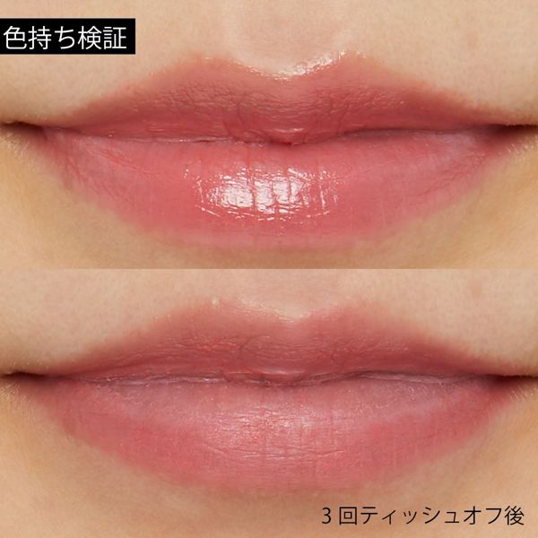 Cathy Doll(キャシードール)『ヌードマットリップスティック 05 Naked Heart』の使用感をレポに関する画像11