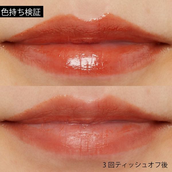 Cathy Doll(キャシードール)『ヌードマットリップスティック 08 Being Brick』の使用感をレポに関する画像11