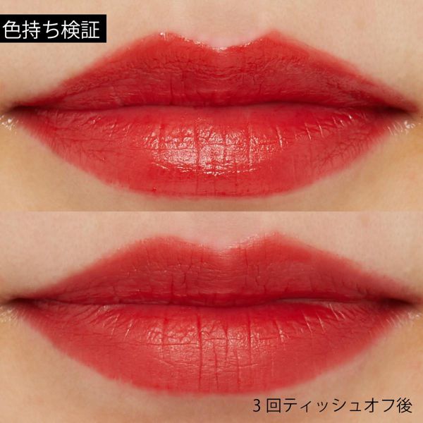 Cathy Doll(キャシードール)『ヌードマットリップスティック 11 Candy Pop』の使用感をレポに関する画像11