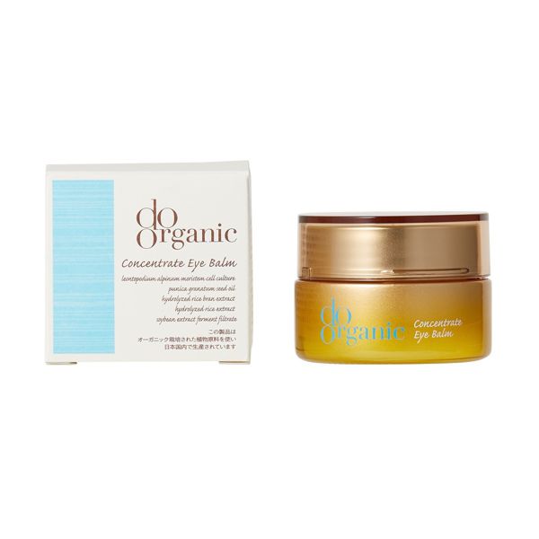 do organic(ドゥーオーガニック)『コンセントレート アイ バーム』の使用感をレポ!に関する画像4