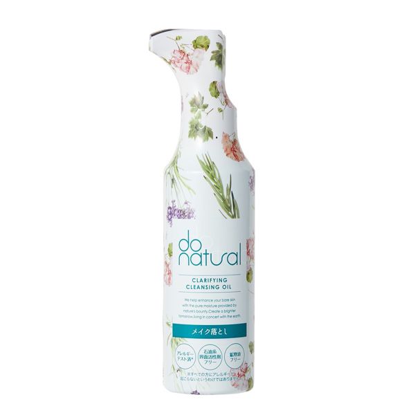 do natural(ドゥーナチュラル)『クラリファイング クレンジング オイル』の使用感をレポ!に関する画像15