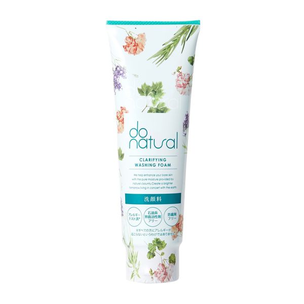 do natural(ドゥーナチュラル)『クラリファイング ウォッシング フォーム』の使用感をレポ!に関する画像15