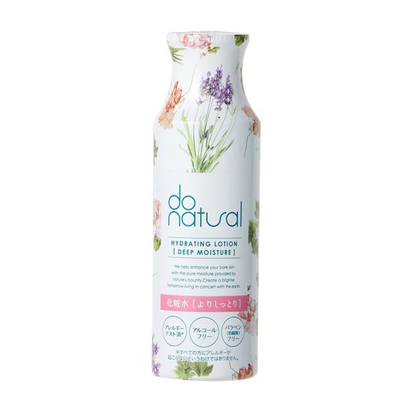do natural(ドゥーナチュラル)『ハイドレーティング ローション ディープ モイスチャー』の使用感をレポ!に関する画像4