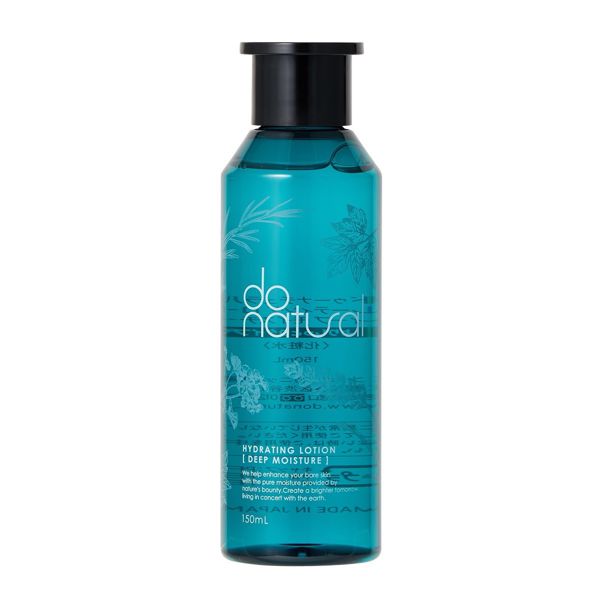 do natural(ドゥーナチュラル)『ハイドレーティング ローション ディープ モイスチャー』の使用感をレポ!に関する画像14