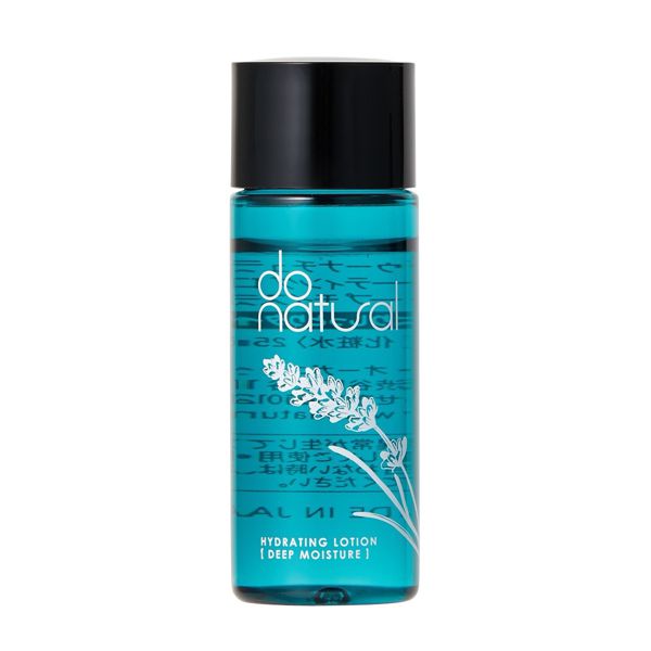 do natural(ドゥーナチュラル)『保湿 スキン ケア トライアル セット』の使用感をレポ!に関する画像7