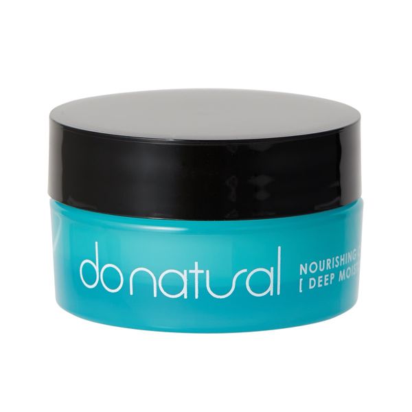 do natural(ドゥーナチュラル)『保湿 スキン ケア トライアル セット』の使用感をレポ!に関する画像15