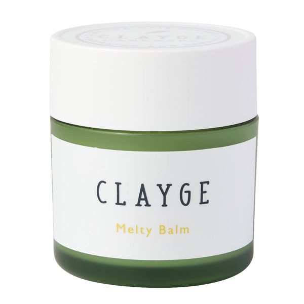 CLAYGE(クレージュ)『メルティバーム』の使用感をレポに関する画像4