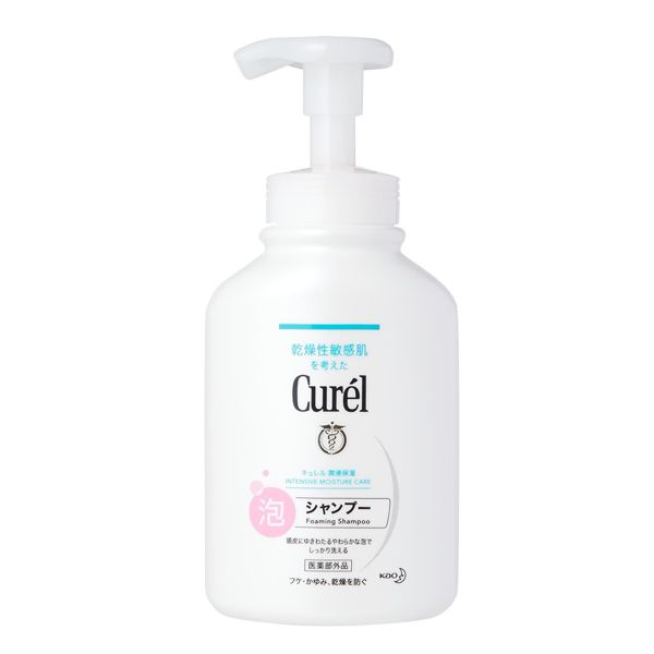 Curél(キュレル)『キュレル 泡シャンプー』の使用感をレポに関する画像4