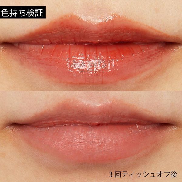 HERA(ヘラ)『センシュアルスパイシーヌードボリュームマット 459 バタースコッチ』の使用感をレポに関する画像10
