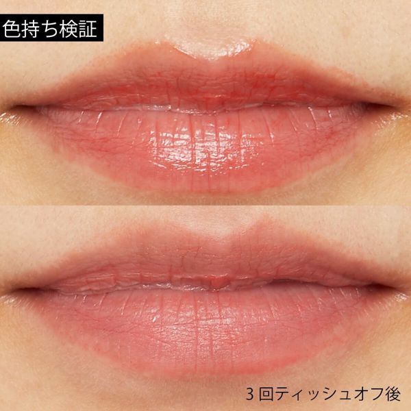 HERA(ヘラ)『センシュアルスパイシーヌードボリュームマット 173 サワートマト』の使用感をレポに関する画像8
