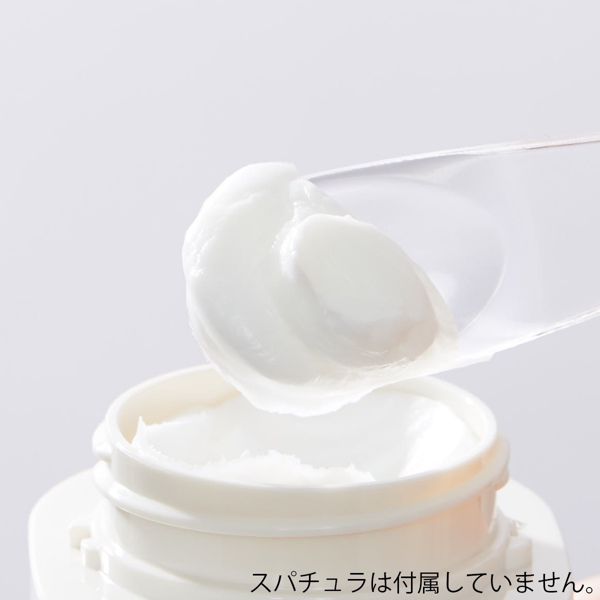 ON&DO(オンアンドドゥー)『ユアコール Ⅰ』の使用感をレポ!に関する画像24