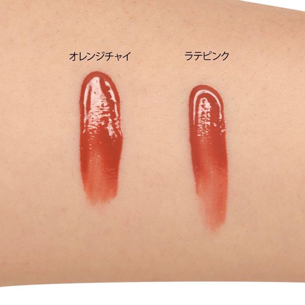 ミゼルエディ 『ウォータリーリップティント マット 08 オレンジチャイ』の使用感をレポ!に関する画像5