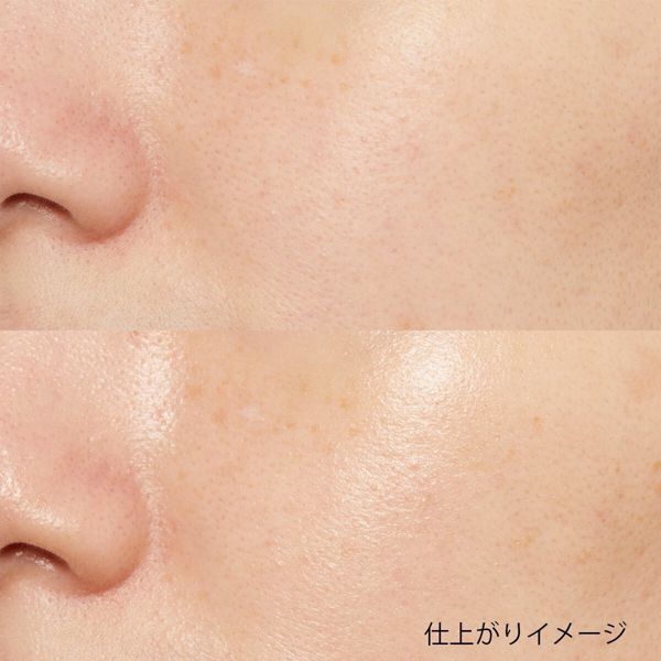 RIMMEL(リンメル)『クリスタル グロウ ベース&ハイライター 004 クリスタルグロウピーチ』の使用感をレポに関する画像8