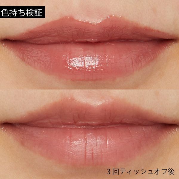 RIMMEL(リンメル)『ラスティングフィニッシュ クリーミィ リップ 020 レディッシュモカ』の使用感をレポに関する画像11