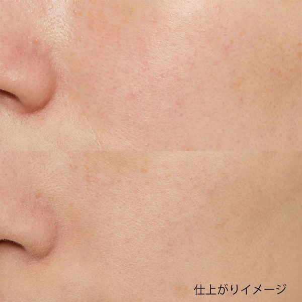 Chacott COSMETICS(チャコット・コスメティクス)『フィニッシングパウダー マット 761 ナチュラル』の使用感をレポに関する画像8