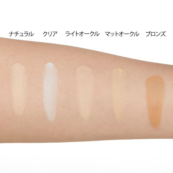 Chacott COSMETICS(チャコット・コスメティクス)『フィニッシングパウダー マット 761 ナチュラル』の使用感をレポに関する画像11