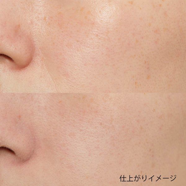Chacott COSMETICS(チャコット・コスメティクス)『フィニッシングパウダー マット 763 クリア』の使用感をレポに関する画像8