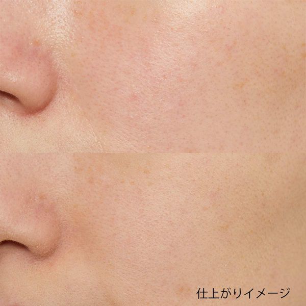 Chacott COSMETICS(チャコット・コスメティクス)『フィニッシングパウダー マット 764 ライトオークル』の使用感をレポに関する画像8