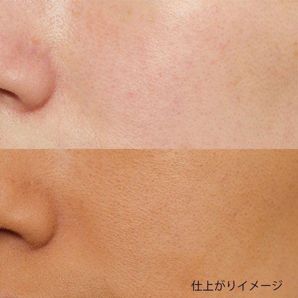 Chacott COSMETICS(チャコット・コスメティクス)『フィニッシングパウダー マット 767 ブロンズ』の使用感をレポに関する画像8