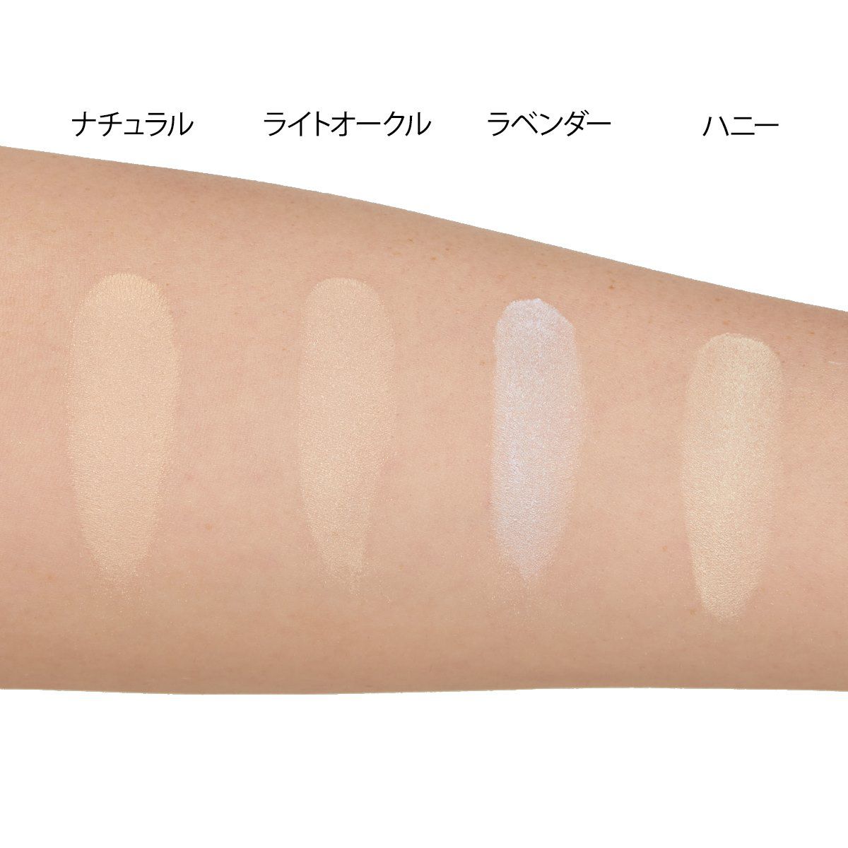 Chacott COSMETICS フィニッシングパウダー グロー 788ラベ