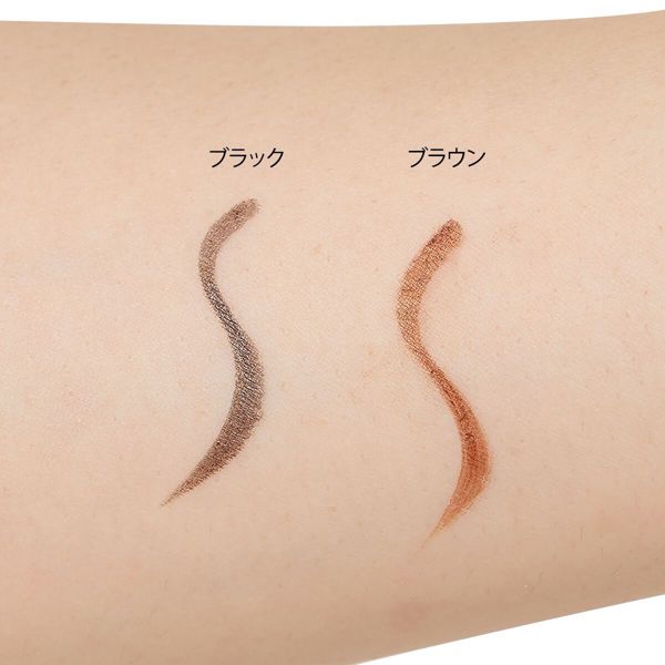 Chacott COSMETICS(チャコット・コスメティクス)『パワーフィットアイライナー 251 ブラウン』の使用感をレポ!に関する画像7