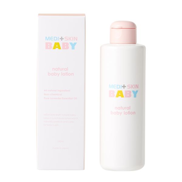 MEDISKIN BABY(メディスキン ベビー)『ナチュラルベビーローション』の使用感をレポ!に関する画像4