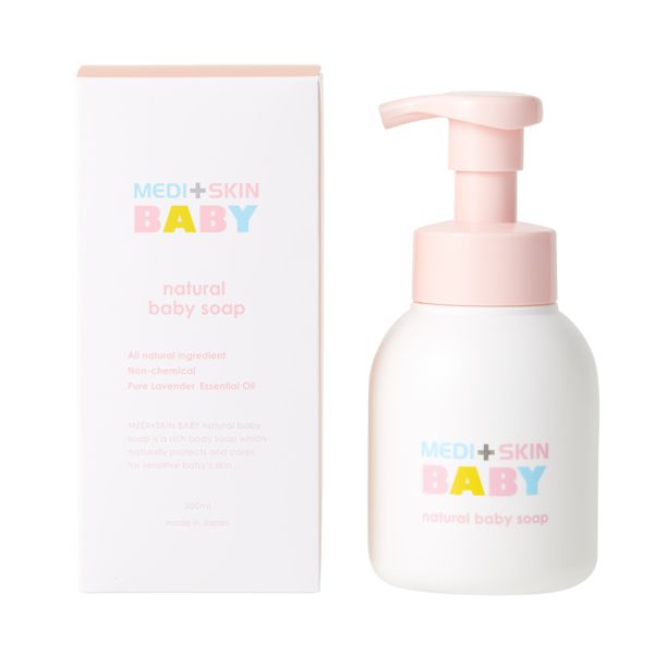 MEDISKIN BABY(メディスキン ベビー)『ナチュラルベビーソープ』の使用感をレポ!に関する画像4