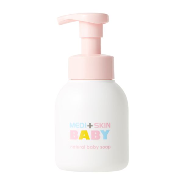 MEDISKIN BABY(メディスキン ベビー)『ナチュラルベビーソープ』の使用感をレポ!に関する画像12