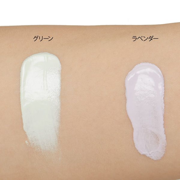 DAISY DOLL by MARY QUANT(デイジードールバイマリークヮント)『カラー コレクティング プライマー LV ラベンダー』の使用感をレポ!に関する画像7