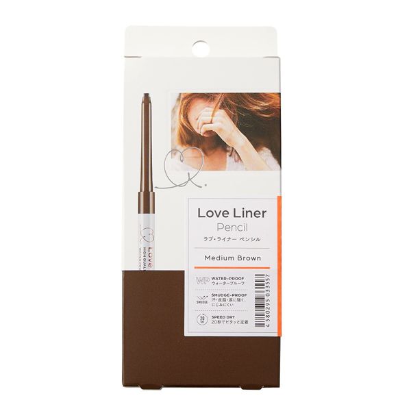 LoveLiner(ラブライナー)『クリームフィットペンシル ミディアムブラウン』の使用感をレポに関する画像4